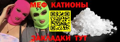 гашиш Кунгур