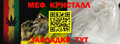 крисы Кулебаки