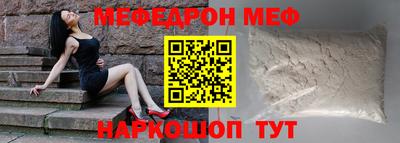 гашиш Кунгур