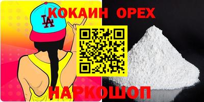крисы Кулебаки