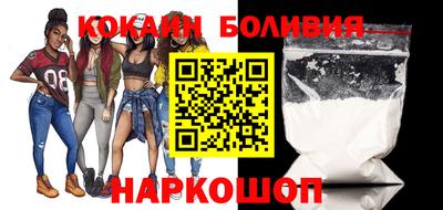 гашиш Кунгур