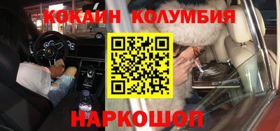 крисы Кулебаки