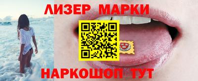 гашиш Кунгур