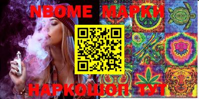гашиш Кунгур