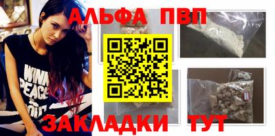 гашиш Кунгур