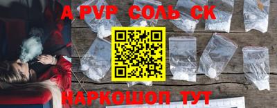 MDMA Кумертау