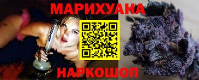 MDMA Кумертау