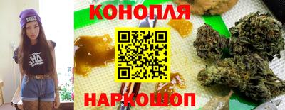 гашиш Кунгур