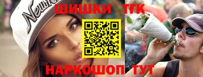 MDMA Кумертау