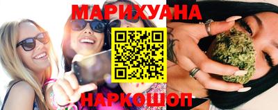 гашиш Кунгур