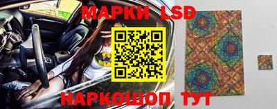 гашиш Кунгур