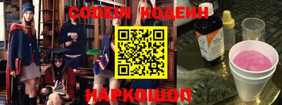 MDMA Кумертау