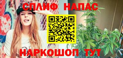 гашиш Кунгур