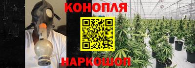 MDMA Кумертау