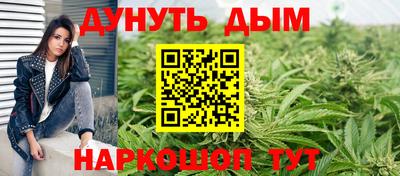 MDMA Кумертау