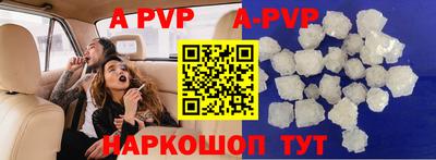 MDMA Кумертау