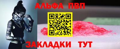 MDMA Кумертау
