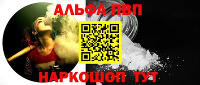 MDMA Кумертау