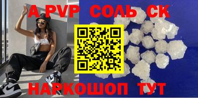 MDMA Кумертау
