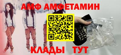 крисы Кулебаки
