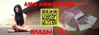 MDMA Кумертау
