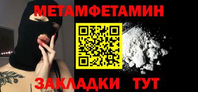 гашиш Кунгур