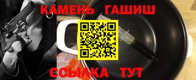 крисы Кулебаки