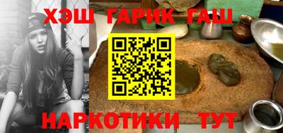 MDMA Кумертау