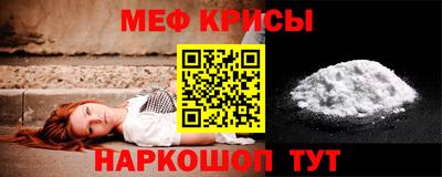 гашиш Кунгур