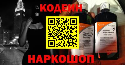 MDMA Кумертау